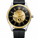 TEESORTI WATCH